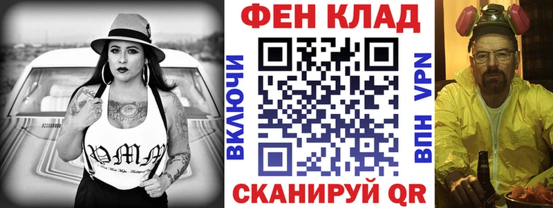 Amphetamine 97%  наркотики  Краснознаменск 