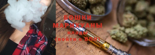 ALPHA-PVP Белокуриха