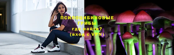 экстази Белоозёрский