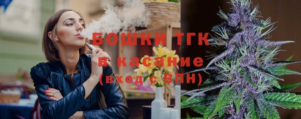 экстази Белоозёрский