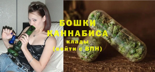 герыч Беломорск