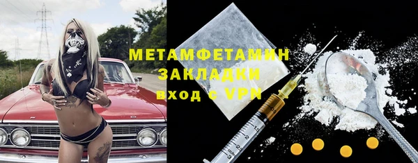 экстази Белоозёрский