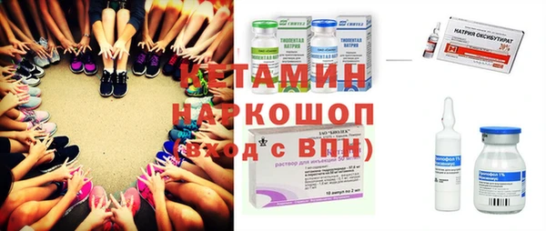 герыч Беломорск