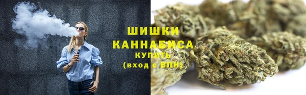 экстази Белоозёрский